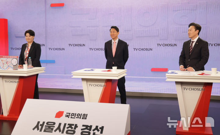 ±¹¹ÎÀÇÈû ¼­¿ï½ÃÀå °æ¼± ºñÀü Åä·ÐÈ¸