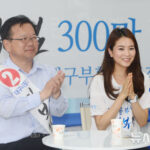 NISI20260402_0002100604_web