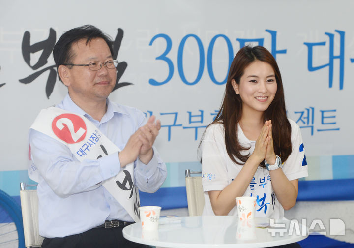 NISI20260402_0002100604_web