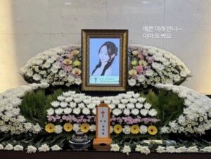 NISI20260403_0002102319_web-1