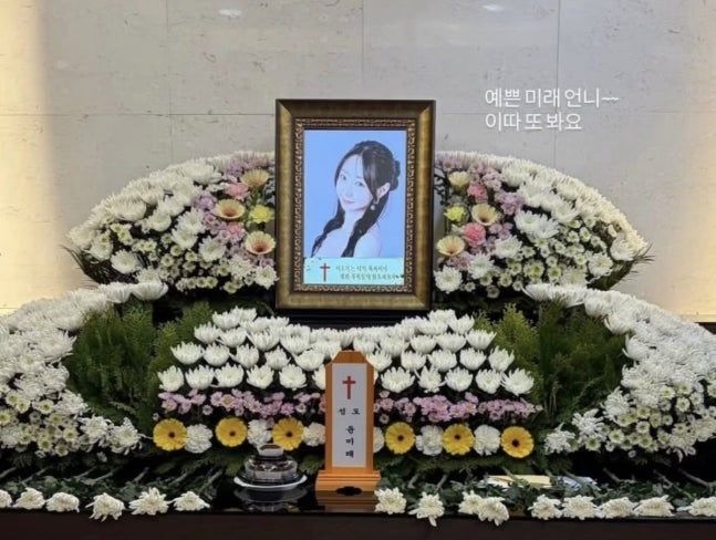 NISI20260403_0002102319_web-1