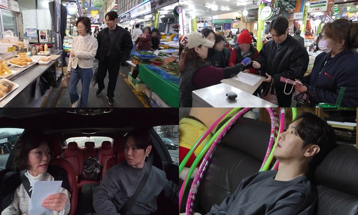 NISI20260404_0002102393_web