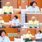 NISI20260405_0002102830_web