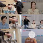 NISI20260406_0002102964_web