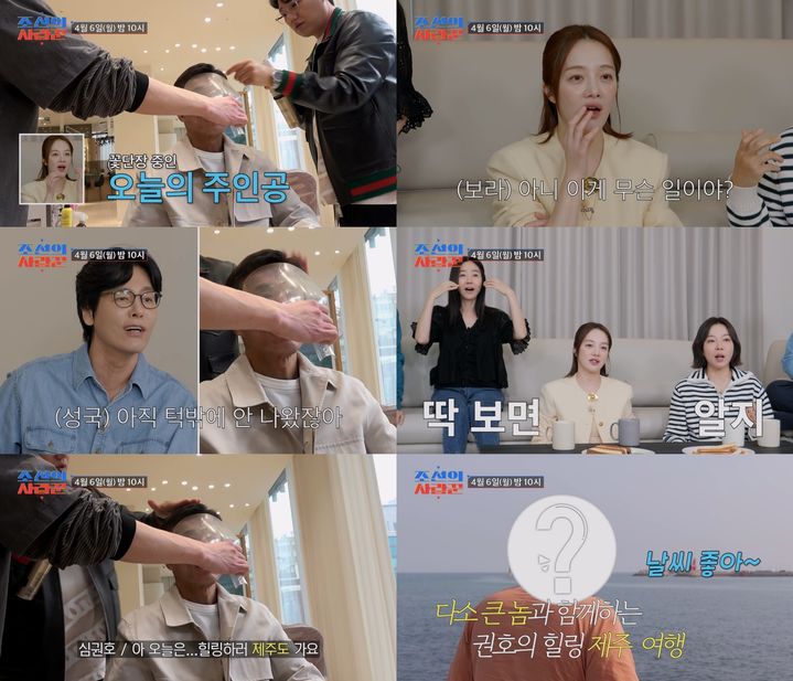 NISI20260406_0002102964_web