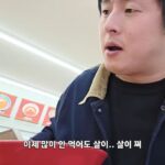 NISI20260406_0002103304_web