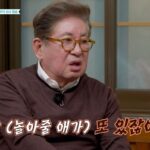 NISI20260406_0002103937_web