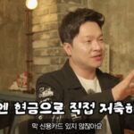 NISI20260407_0002103954_web