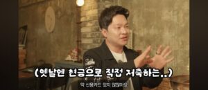 NISI20260407_0002103954_web