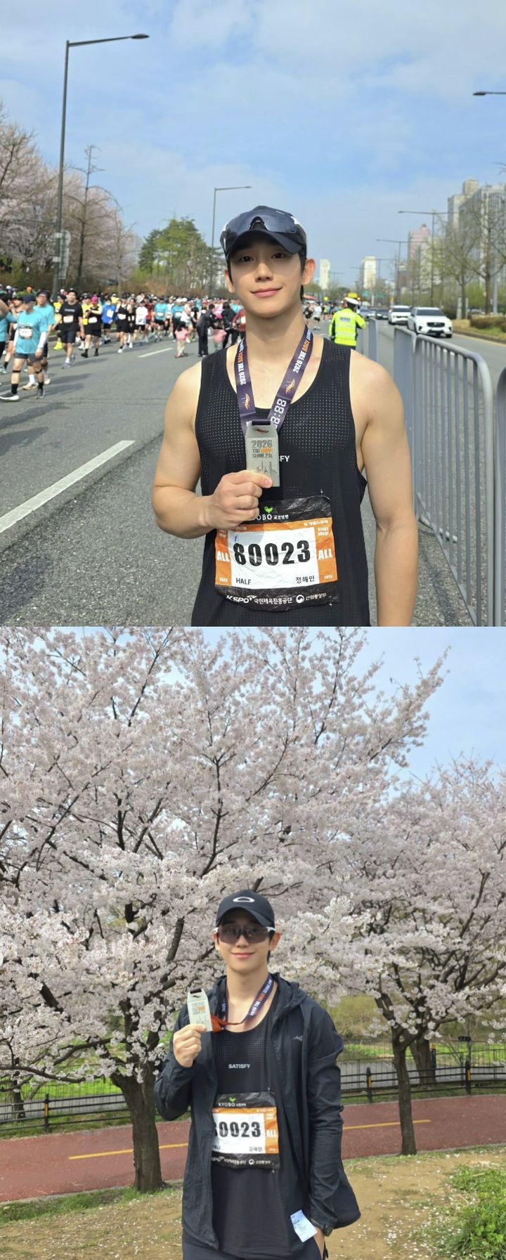 NISI20260407_0002104565_web