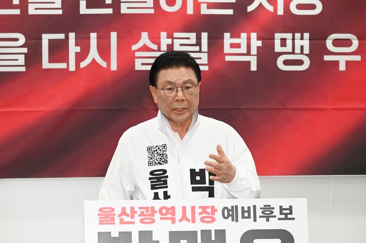 NISI20260407_0002104566_web