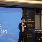 NISI20260409_0002106437_web