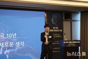 NISI20260409_0002106437_web