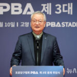 NISI20260410_0002107909_web