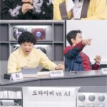 NISI20260410_0002107922_web