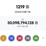 NISI20260411_0002108477_web