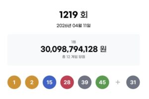 NISI20260411_0002108477_web