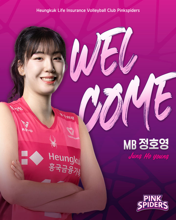 NISI20260416_0002113141_web