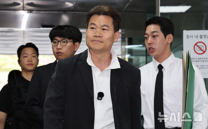 'ì° ´ëÅë·É ¸í¿¹ÈÑ¼Õ ÇøÀÇ' ÀüÇÑ±æ ¿µÀå½ÇÁú½É»ç