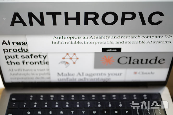 NISI20260417_0002114044_web