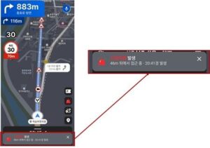 NISI20260417_0002114131_web