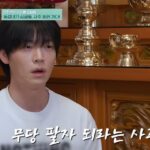 NISI20260418_0002114303_web