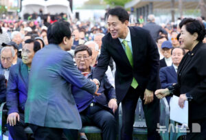 4.19Çõ¸í 66ÁÖ³â ¼­¿ï½Ã ±â³äÇà»ç Âü¼®ÇÑ ¿À¼¼ÈÆ ½ÃÀå