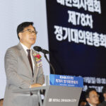 Ãà»çÇÏ´Â ¼Û¾ð¼® ±¹¹ÎÀÇÈû ¿ø³»´ëÇ¥