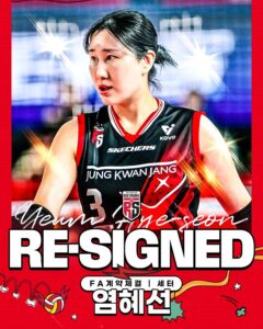 NISI20260421_0002116939_web