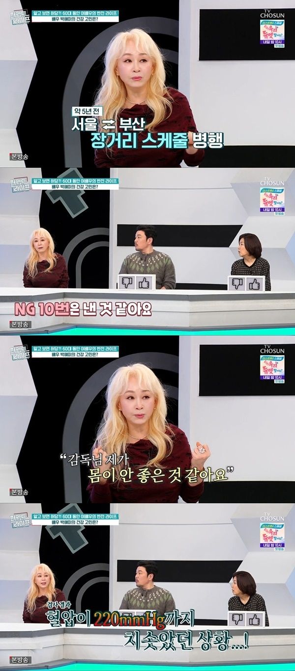 NISI20260422_0002118095_web