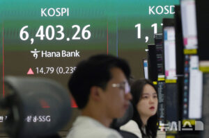 ÄÚ½ºÇÇ, '6400¼± µ¹ÆÄ' »ç»ó ÃÖ°íÄ¡ °æ½Å