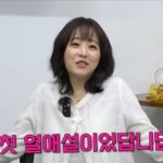 NISI20260425_0002120407_web