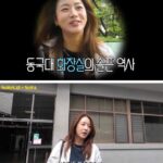 NISI20260425_0002120462_web