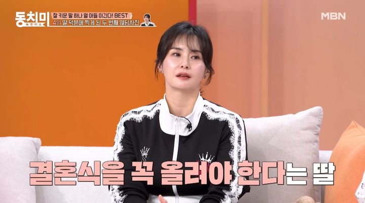 NISI20260426_0002120778_web