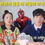 NISI20260427_0002120934_web