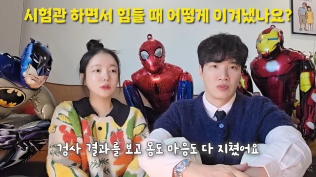 NISI20260427_0002120934_web