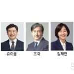 NISI20260427_0002121980_web