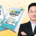 PCEC9DB4EBB2A4ED8AB8_1203