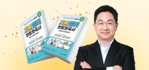 PCEC9DB4EBB2A4ED8AB8_1203