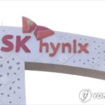 PCM20200220000138990_P4