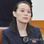 PCM20250820000002990_P4