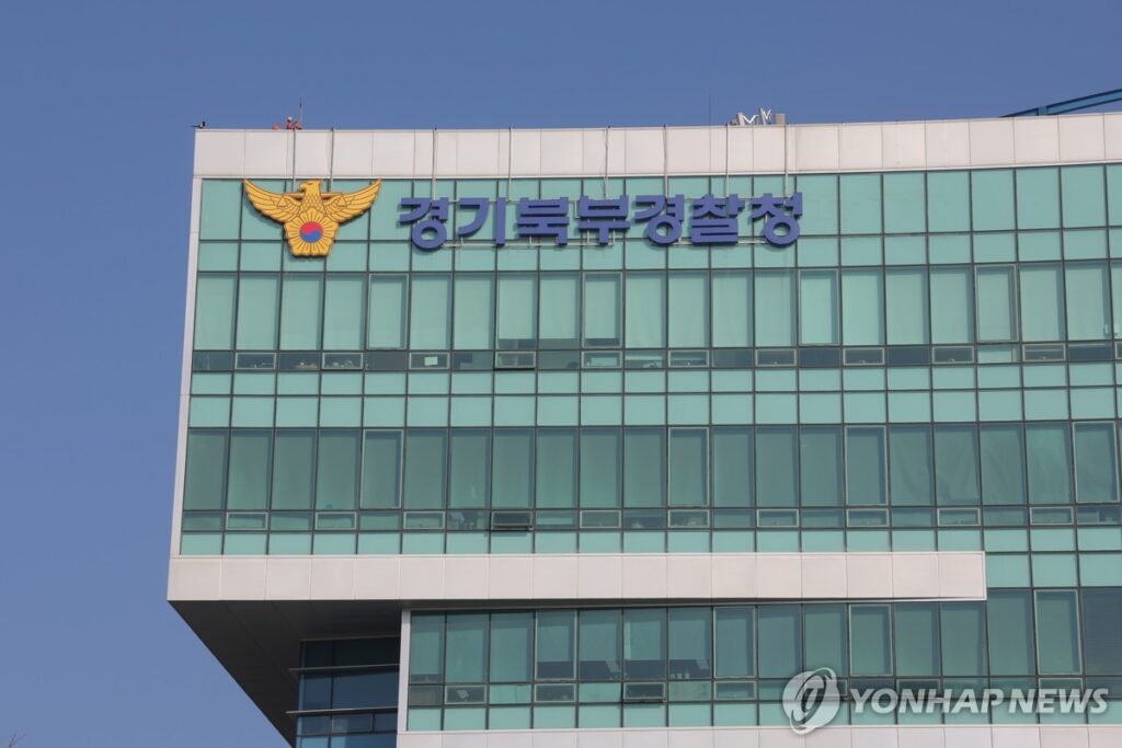 PCM20260325000038990_P4