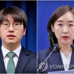 PCM20260426000002990_P4