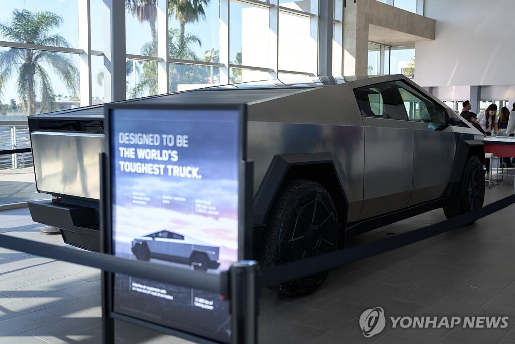 PEP20231202082601009_P4