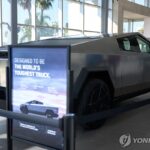 PEP20231202082601009_P4