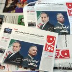 PEP20250519228801009_P4