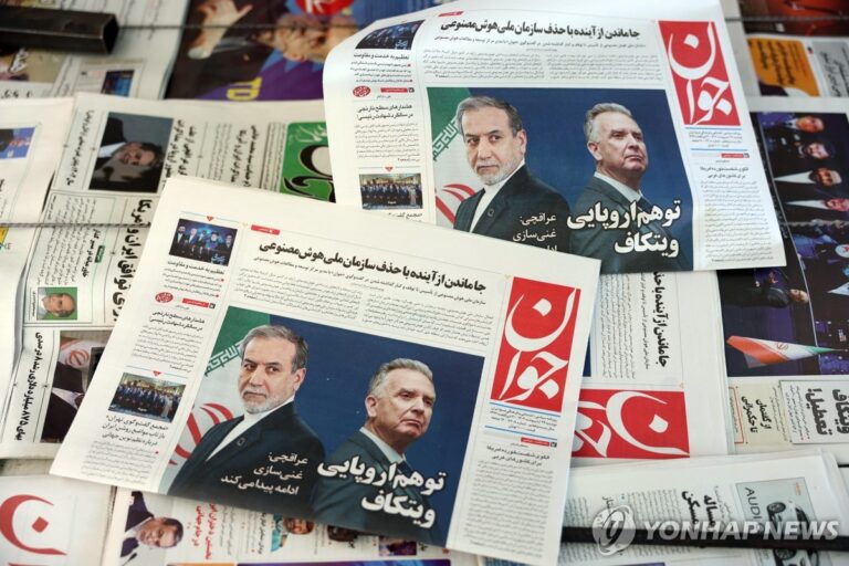 PEP20250519228801009_P4