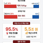 PS26040900279.693x1242.0