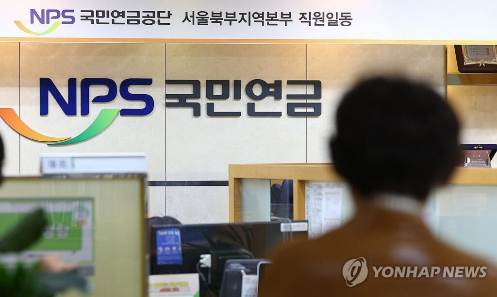 PYH2023102709160001300_P4