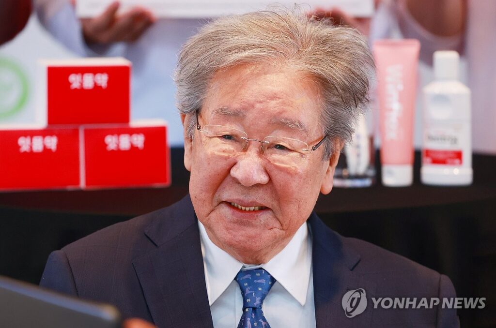 PYH2025032005000001300_P4